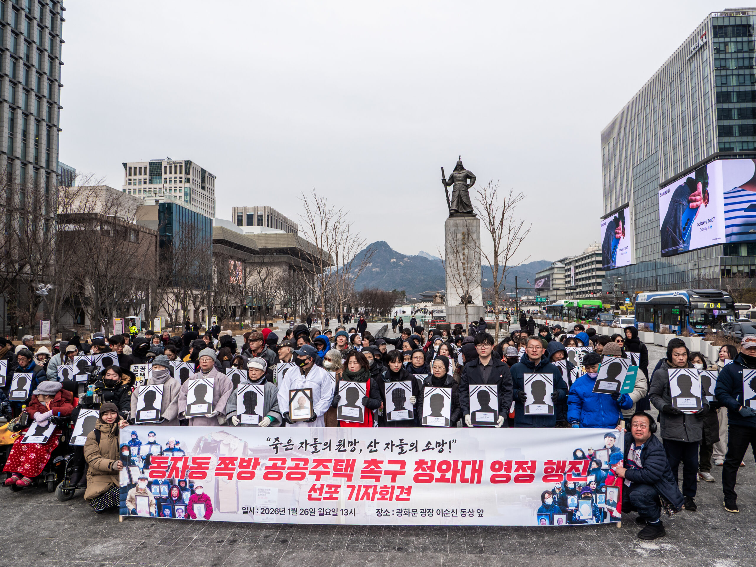 동자동 활동 사진 19