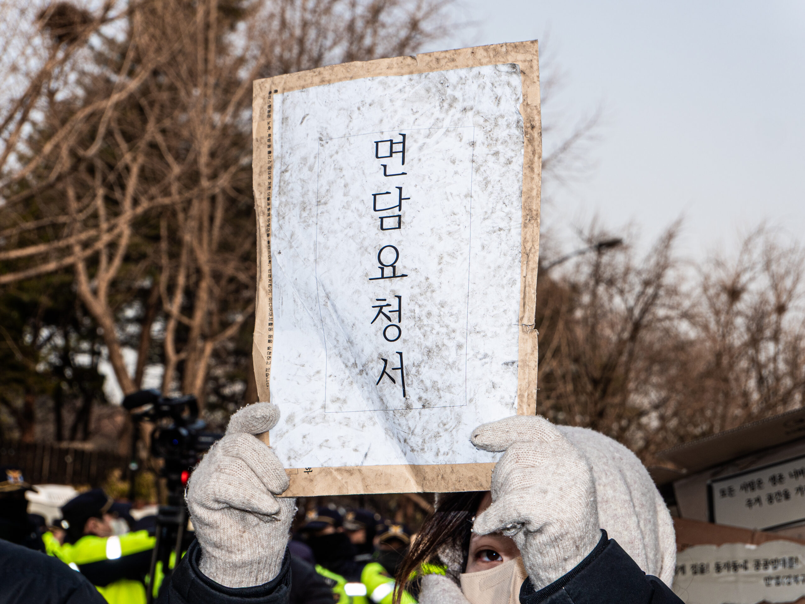동자동 활동 사진 21
