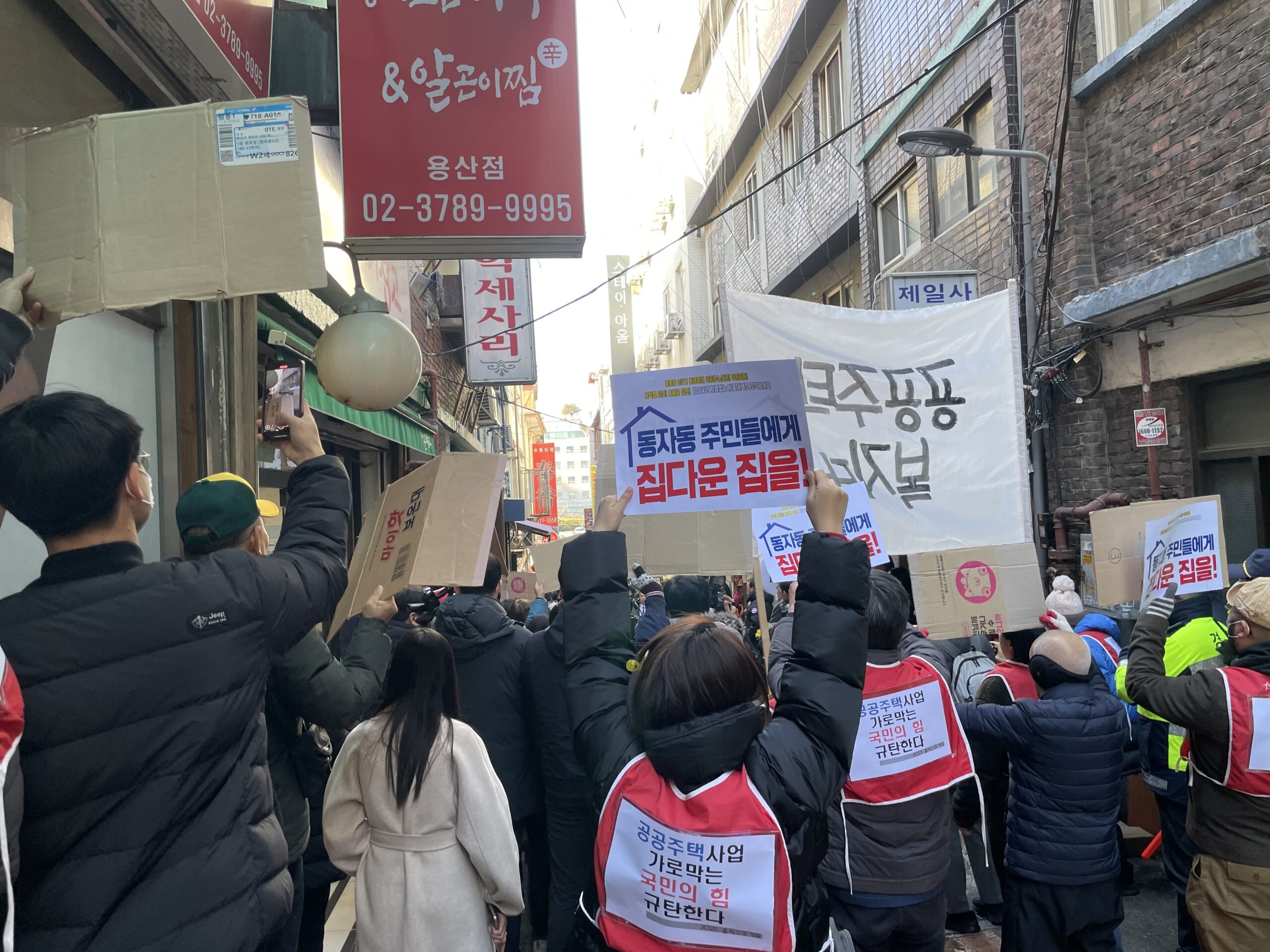 동자동 활동 사진 27