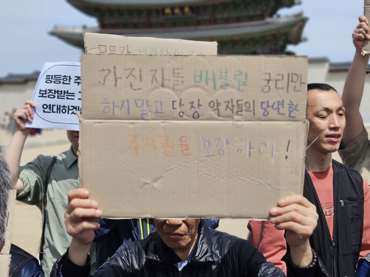 동자동 활동 사진 8